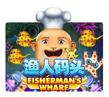 Fishermans Wharf - MG138