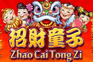 Zhao Cai Tong Zi - MG138