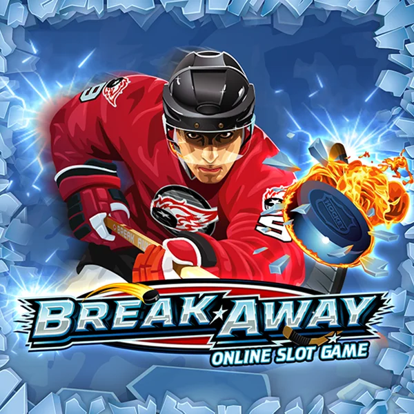 Break Away - MG138