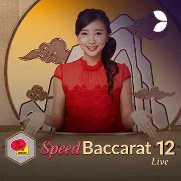 Speed Baccarat 12 - MG138