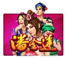 Joker123 : Pan Jin Lian - MG138