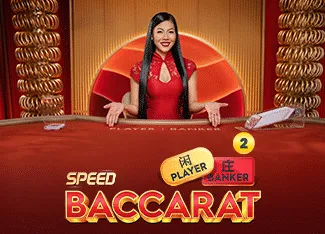Speed Baccarat 2 - MG138