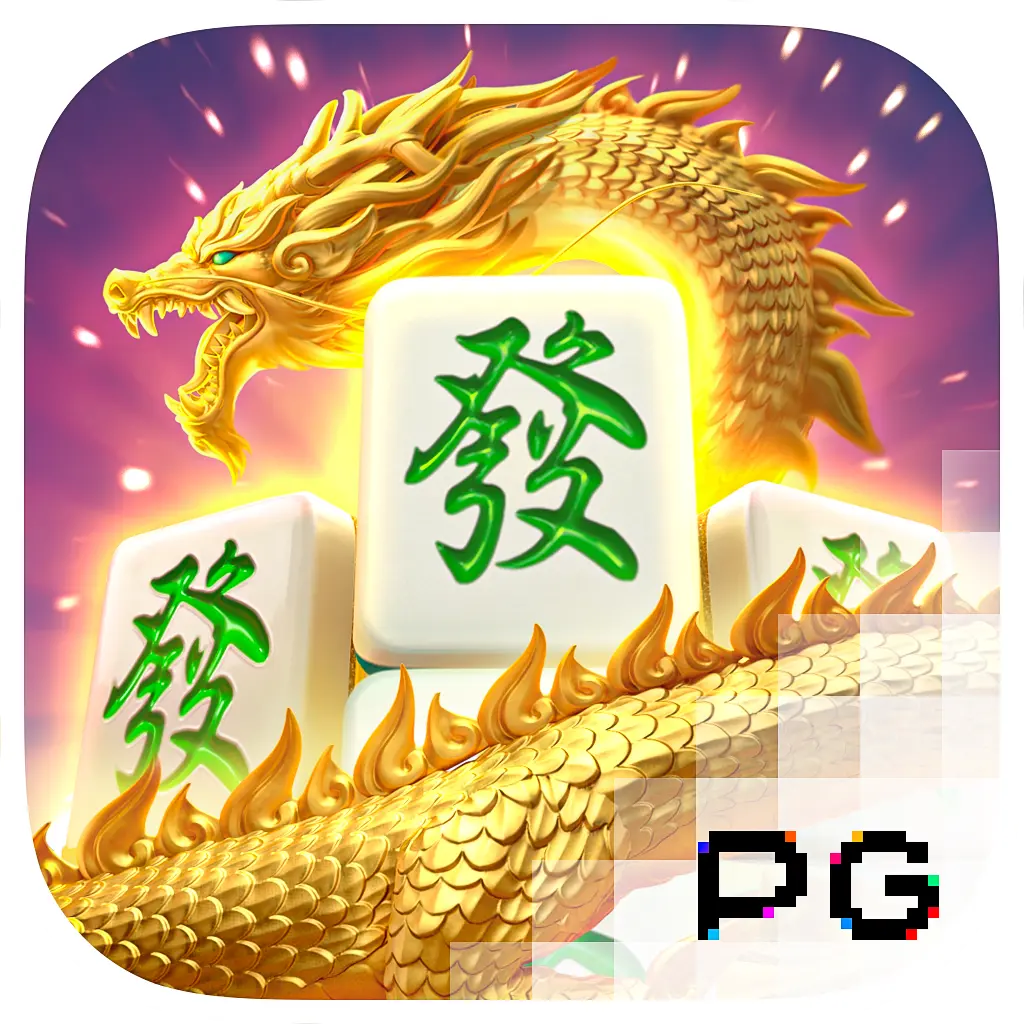 PGSoft : Mahjong Ways 2 - MG138