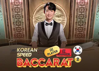 Korean Speed Baccarat 2 - MG138