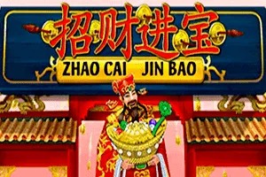 Zhao Cai Jin Bao - MG138