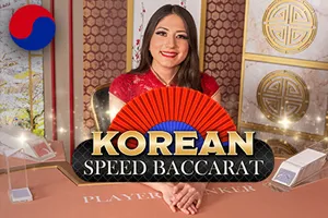 Korean Speed Baccarat - MG138
