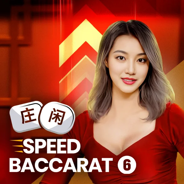 &nbsp;Speed Baccarat 6 - MG138