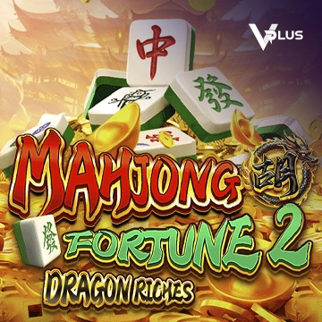 Mahjong Fortune 2: Dragon Riches - MG138