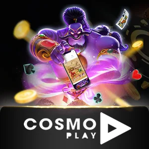 CosmoPlay - MG138