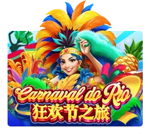 Joker123 : Carnaval Do Rio - MG138