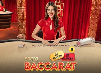 Speed Baccarat 5 - MG138