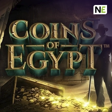 Coins of Egypt - MG138