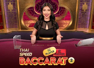 Thai Speed Baccarat 2 - MG138