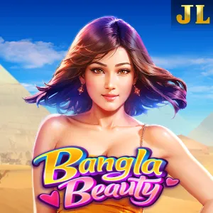 Jili : Bangla Beauty - MG138