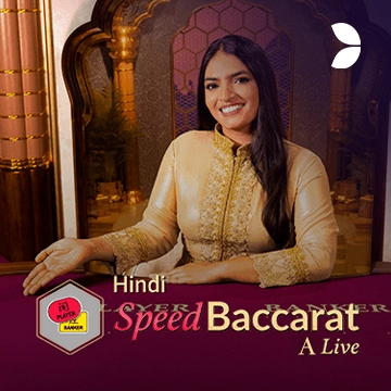 Hindi Speed Baccarat A - MG138