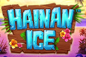 Hainan Ice - MG138