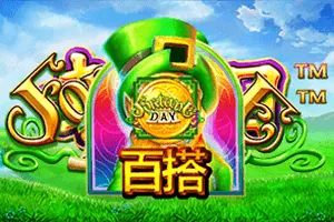 Fortune Day - MG138