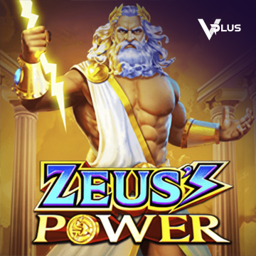 Zeus Power - MG138