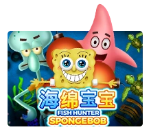 Fish Hunter Spongebob - MG138