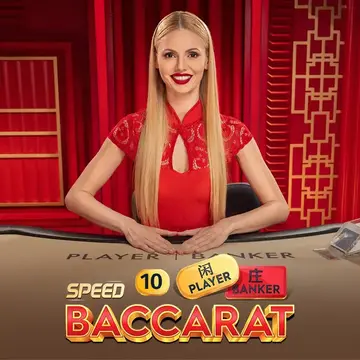 Dynasty Speed Baccarat 10 - MG138