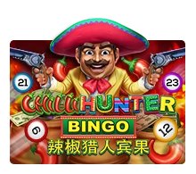 Chilli Hunter Bingo - MG138