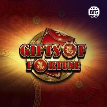 Gifts of Fortune - MG138