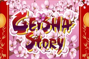 Geisha Story - MG138