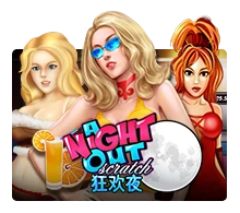 Joker123 : A Night Out - MG138