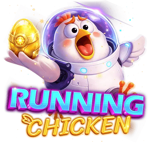 Running Chicken - MG138
