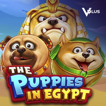 The Puppies In Egypt - MG138