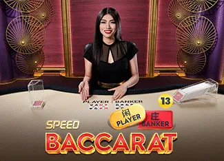 Speed Baccarat 13 - MG138