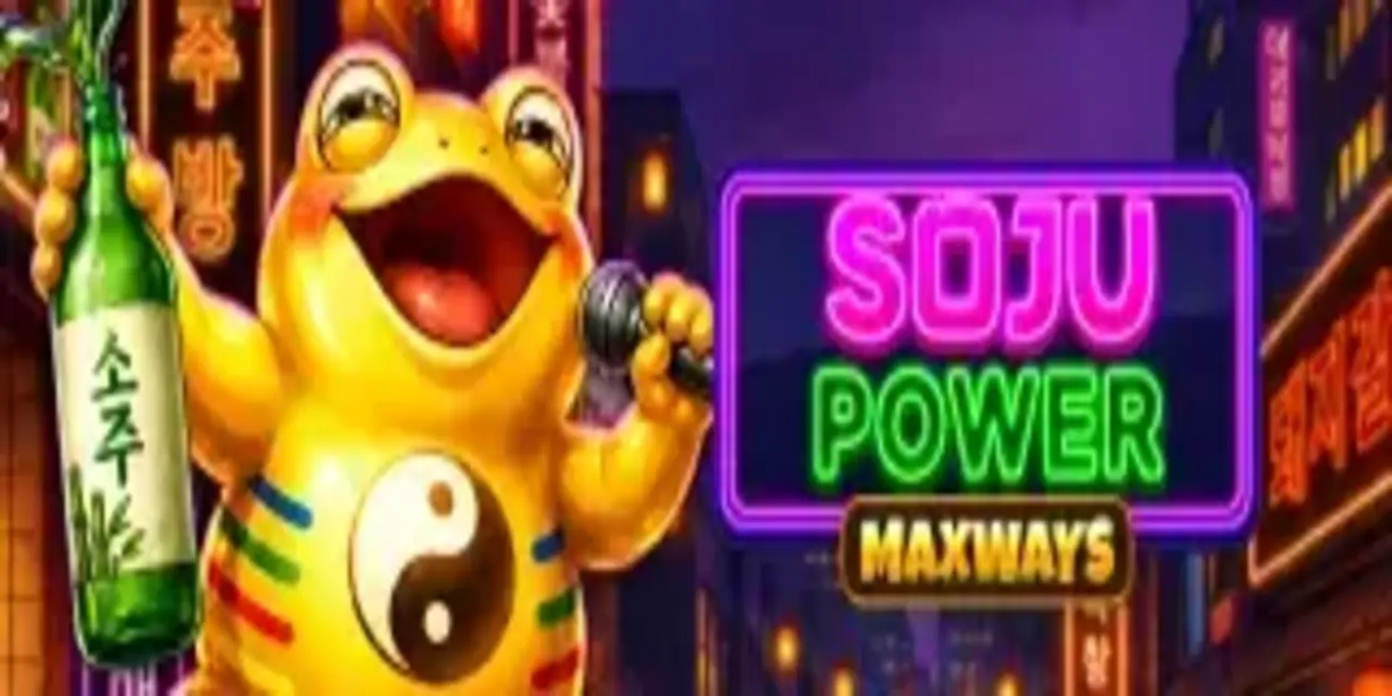 MG138 - sojupower - MG138