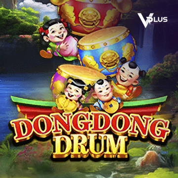 Dongdong Drum - MG138