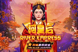 Fire Blaze: River Empress - MG138