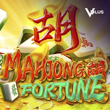 Mahjong Fortune - MG138
