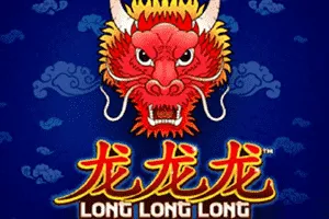 Long Long Long - MG138