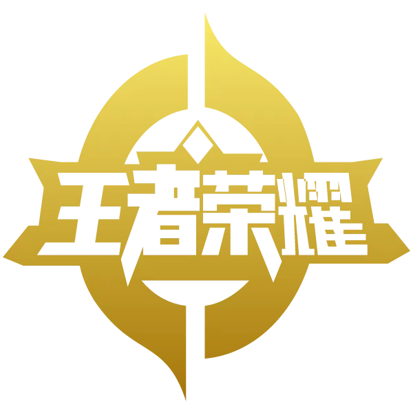 King of Glory 王者荣耀 - MG138
