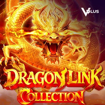 Dragon Link Collection - MG138
