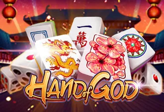 PLAYSTAR : HAND OF GOD - MG138