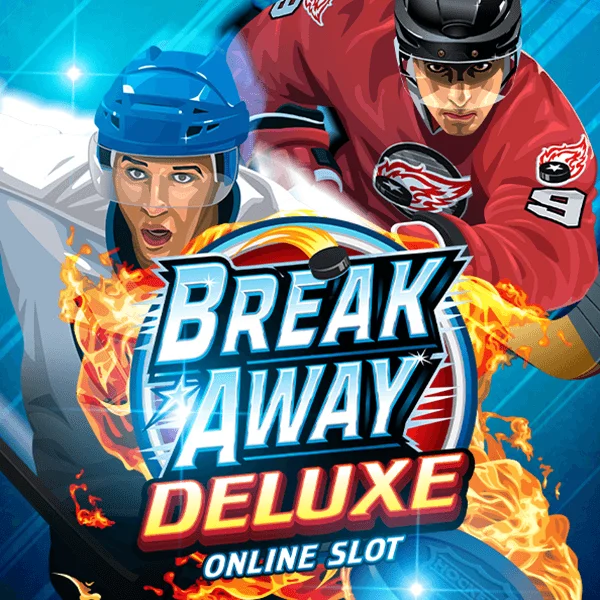 Break Away Deluxe - MG138