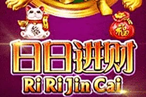 Ri Ri Jin Cai - MG138