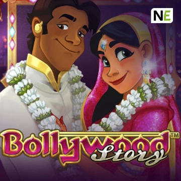 Bollywood Story - MG138