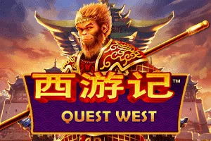 Quest West - MG138