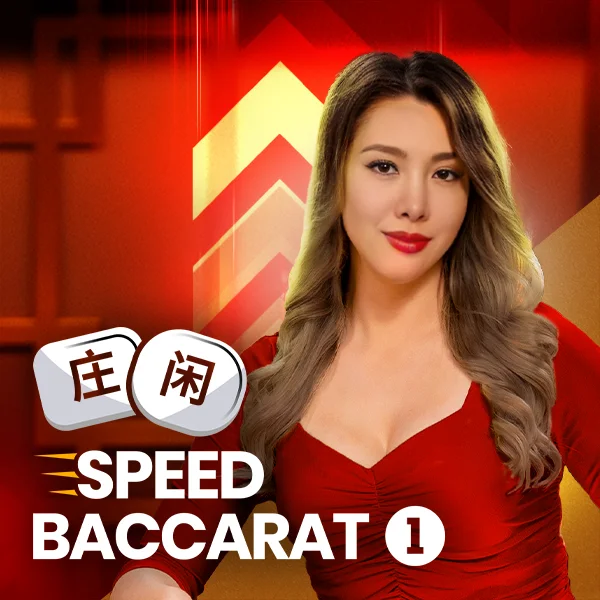 Speed Baccarat 1 - MG138