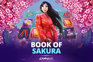 Book of Sakura - MG138
