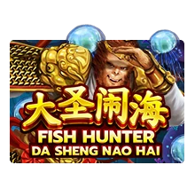 Fish Hunting: Da Sheng Nao Hai - MG138