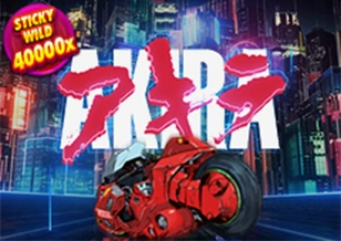Akira - MG138