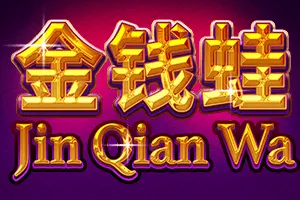 Jin Qian Wa - MG138