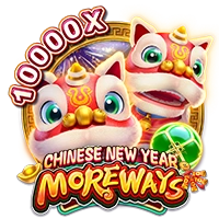 Facai : CHINESE NEW YEAR MOREWAYS - MG138