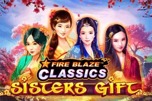 Fire Blaze: Sisters Gift - MG138